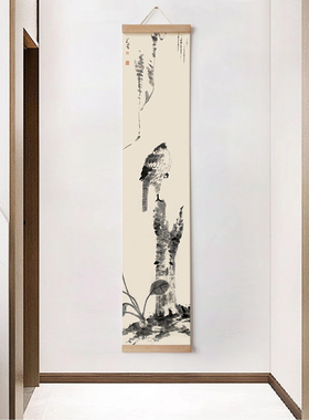 水墨宣言茶室中式名家水墨装饰画