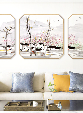 水墨宣言新中式客厅沙发背景墙装饰画吴冠中水墨画三联中国风挂画