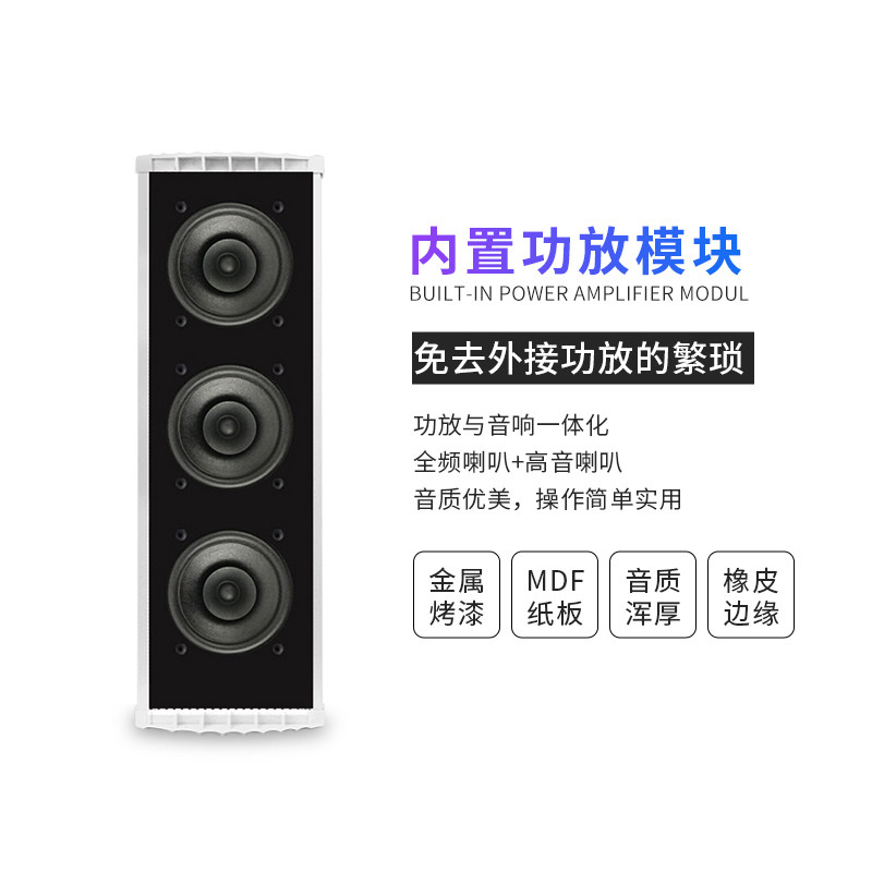 ip网络广播系统4G户外Poe音柱响号角喇叭厂校园景区农村防水智能,淘宝优惠券,粉丝福利购,淘宝优惠卷