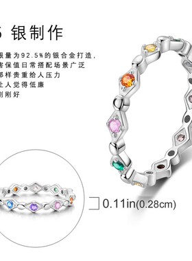 MYBEBOA/美缤宝 纯银S925 彩糖果风菱形几何戒指女士戒指时尚优雅