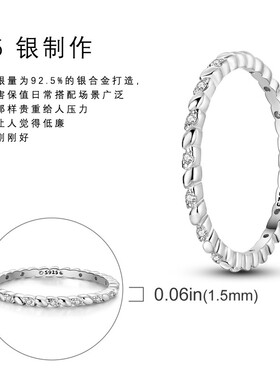 MYBEBOA/美缤宝 纯银S925 收获的季节麦穗粒女士戒指简约