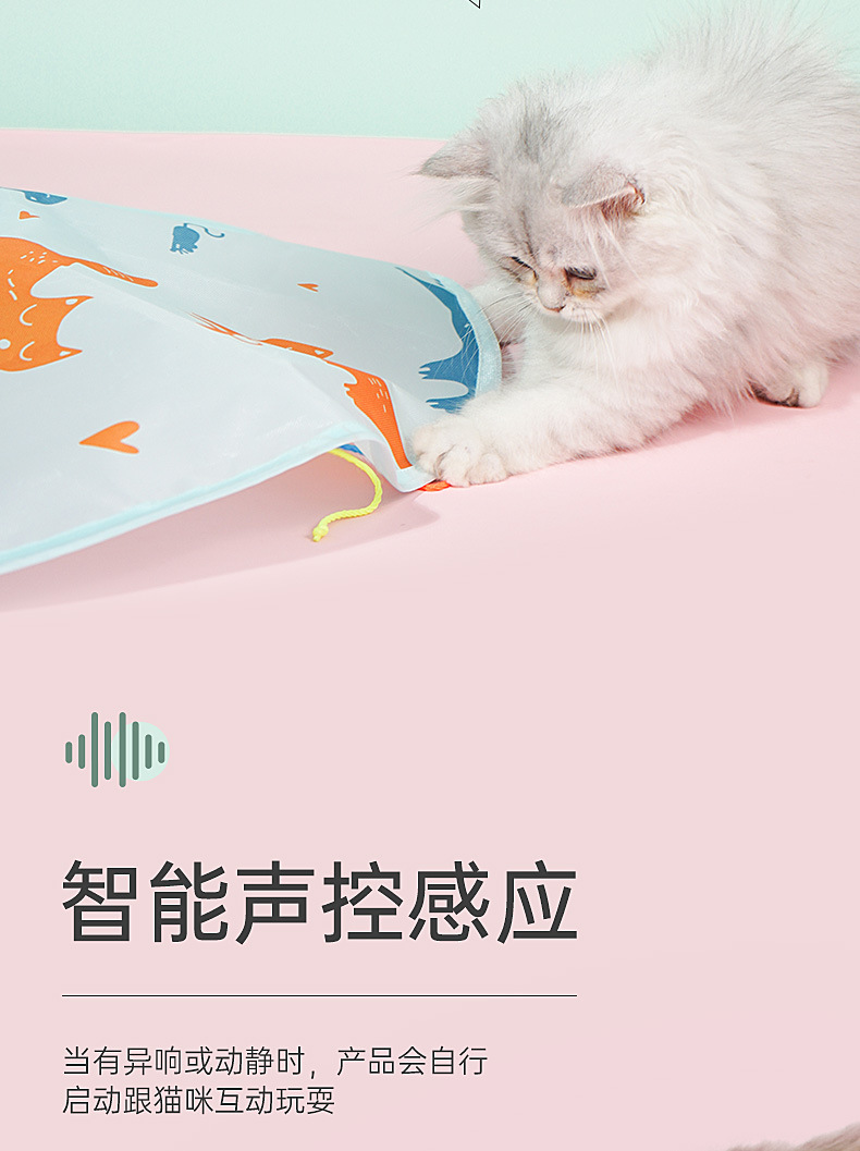 宠物猫咪玩具逗猫自嗨转盘自动旋转电动玩具用品大全小猫逗猫神器-图2