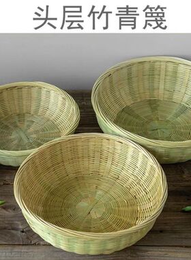 竹编竹筐馒头筐手工竹制品