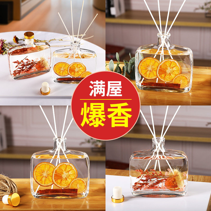 希尔顿五星级香薰家用卧室内蓝风铃 湡淳香熏香料