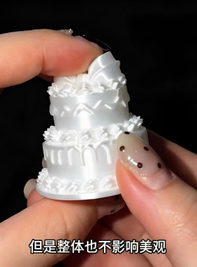 蜡烛蛋糕戒指生日装饰丝绸感3D