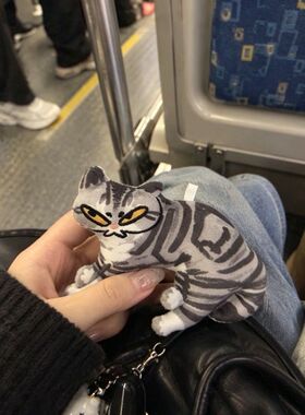 老吴撼地掌！老吴猫挂件毛绒玩偶钥匙扣抽象表情包公仔书包小挂件