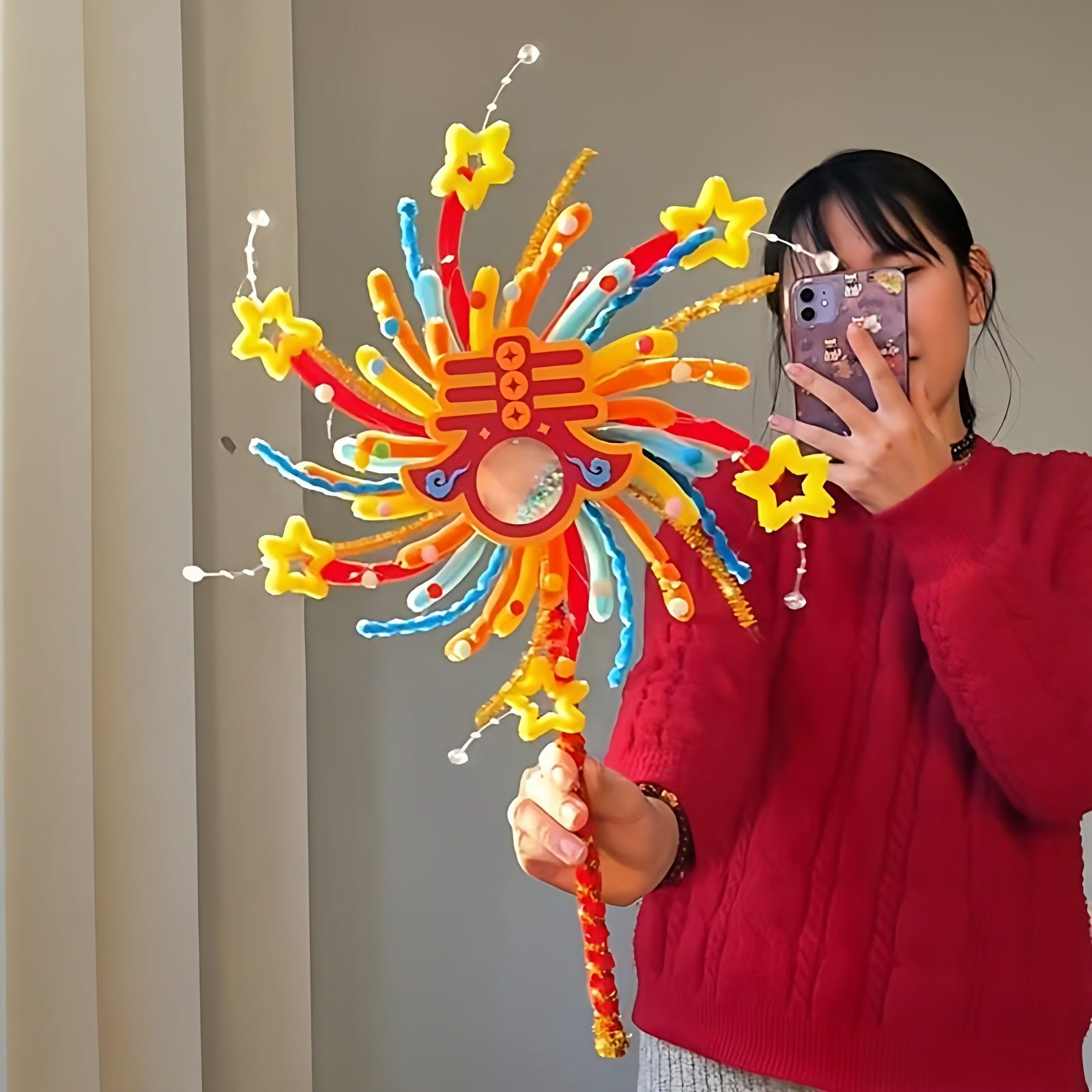 旋转烟花灯笼diy材料烟花小马旋转扭扭棒自制幼儿园元旦手工作品,淘宝优惠券,粉丝福利购,淘宝优惠卷