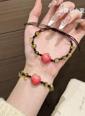 苹果手链小众百搭手工编织情侣