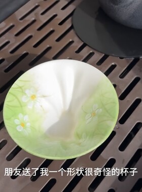 好奇怪杯子小雏菊藏猫杯高颜值