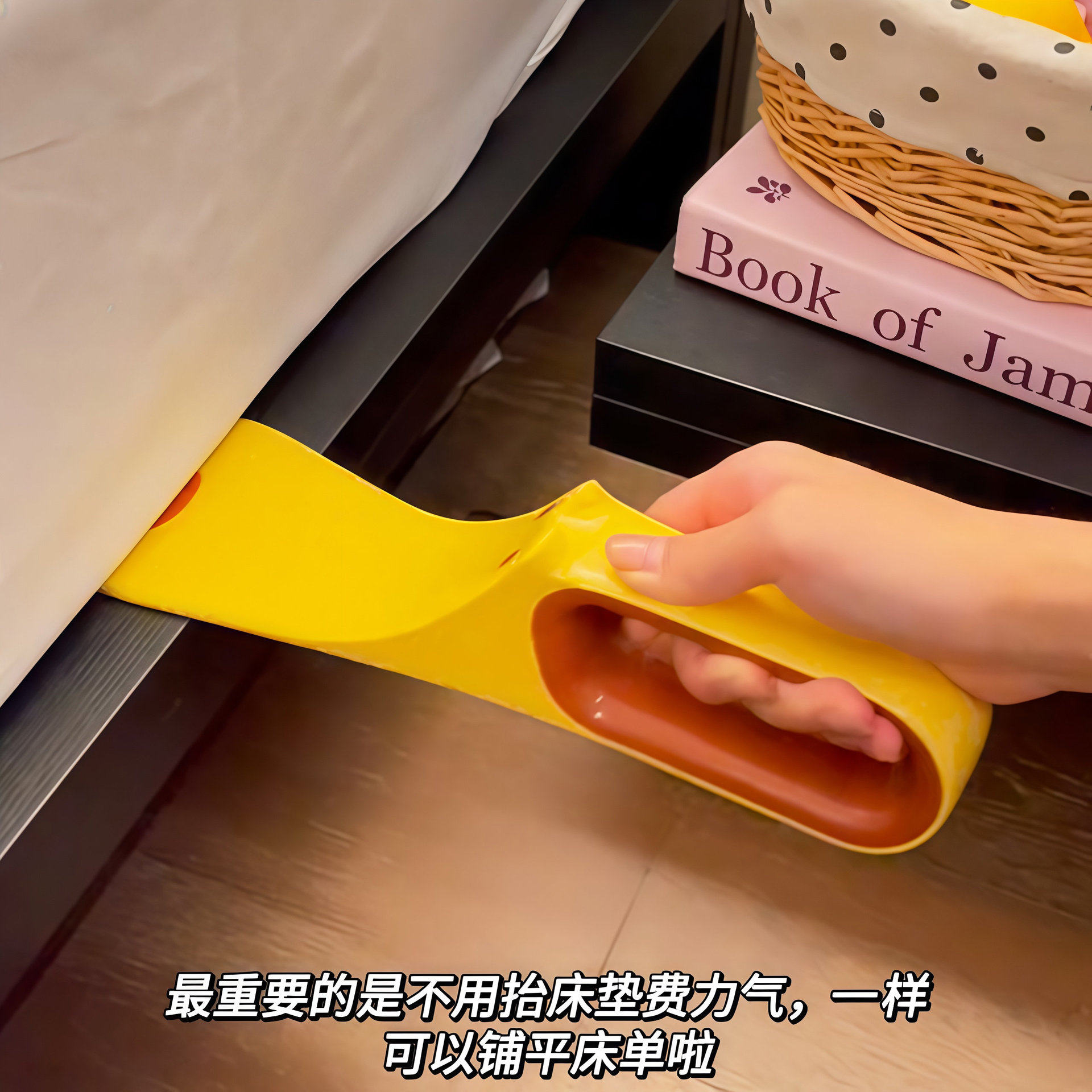 铺床单塞床缝换床单整理固定器床笠家用省力掖被子床垫抬高器,淘宝优惠券,粉丝福利购,淘宝优惠卷