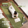 Second-hand green bedroom bedside removable carpet pad