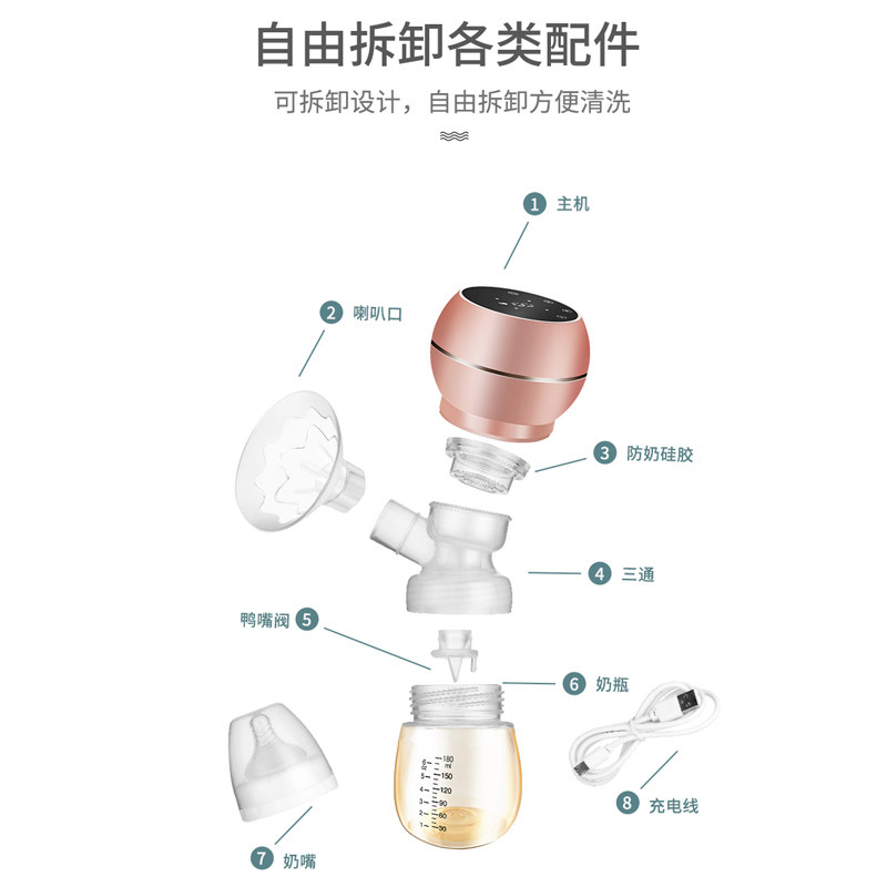 千典新款电动吸全自动大吸力挤奶器 千典母婴吸奶器
