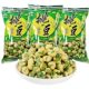 Want Want Picked Bean Crispy Pea 95g as a snack for drinking