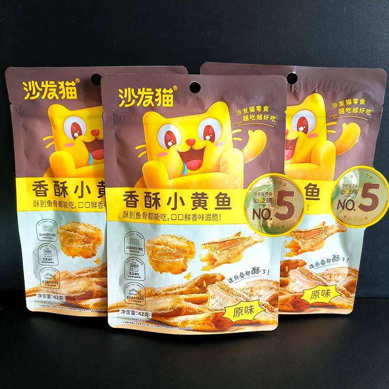 沙发猫 网红香酥小黄鱼42gX6袋原味小鱼干干货香辣海味即食小吃 - 图2