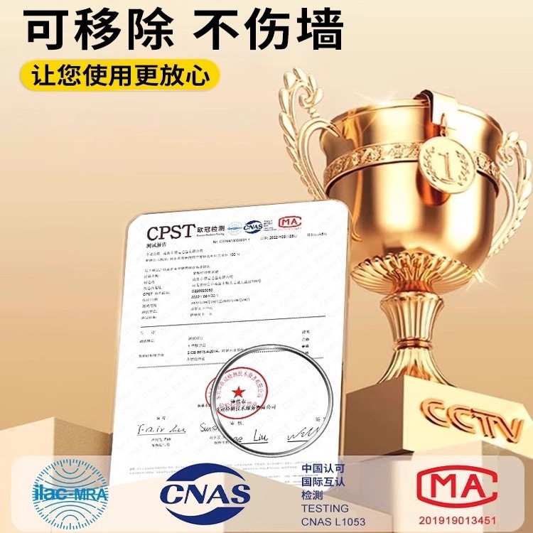 毛毡中国地图旅行照片墙毛毡地图旅游展示墙免打孔强粘牢固不伤墙可定制客厅装饰足迹打卡背景墙创意软木板,淘宝优惠券,粉丝福利购,淘宝优惠卷