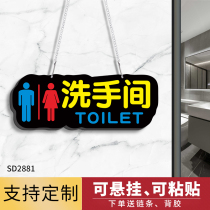 Bathroom ID card Men and women washroom Acrylic Listing Directions Guide Arrow Mall WC Toilet Marked Signage Cozy Tip Sticker Indicating Caution Self-Stick Paper Creative Personality Customize