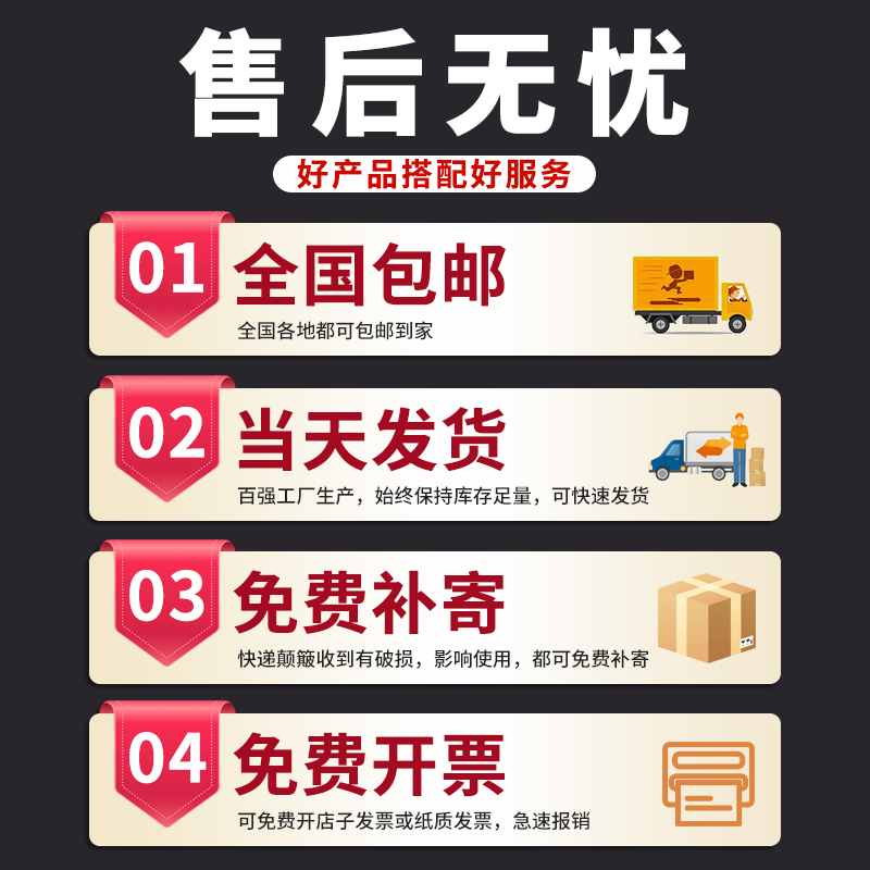 此厕仅供小便标识牌禁止大便提示牌请勿大号亚克力洗手间温馨男女厕所卫生间文明标语墙贴纸警示挂牌商场定制 - 图3