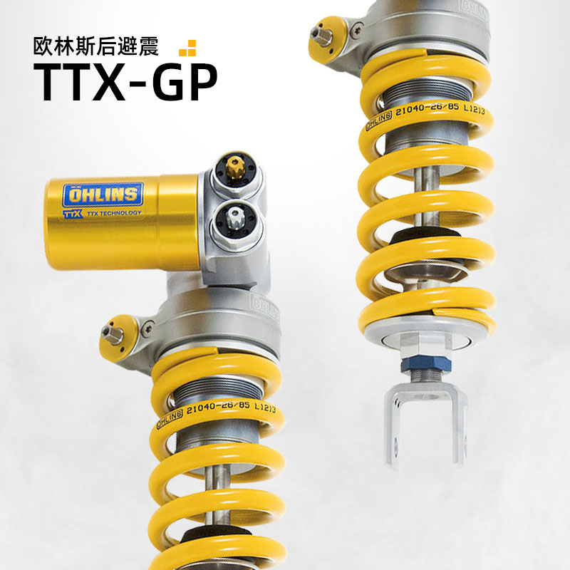 OHLINS R1/M改装欧林斯后避震阻尼可调雅马哈 MT-10 YAMAHA现货-图1