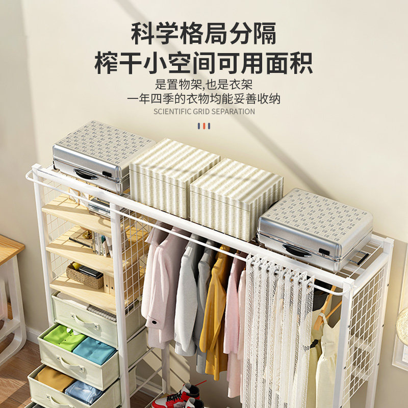  立构衣柜
