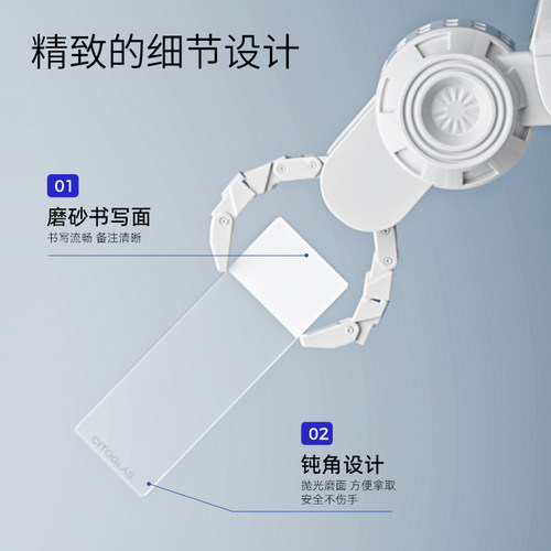 世泰病理级载玻片 盖玻片高清载玻片免洗 10127101P-G光面 /7105P-G单头/7107P-G双面磨砂显微镜用实验室器材 - 图1