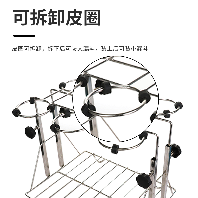 不锈钢分液漏斗架可升降实验室梨形滴液漏斗架60ml125ml250ml500m - 图1