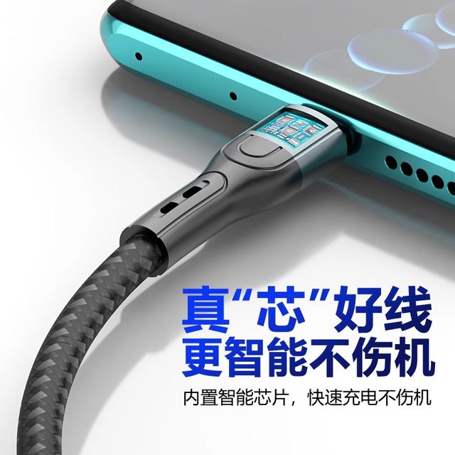 New 100w one-to-three fast charging data cable car three-in-one with light super flash charging suitable for Apple iPhone Huawei Honor Type-C Android vivo universal charger multi-head
