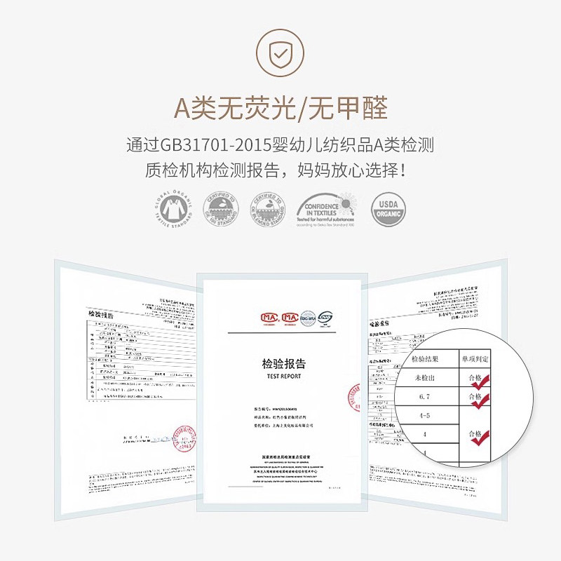 宝宝睡衣睡袍春秋冬婴儿防踢被纯棉儿童防着凉睡裙家居服加厚保暖,淘宝优惠券,粉丝福利购,淘宝优惠卷