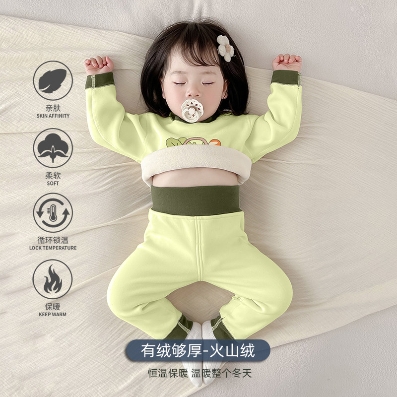 秋冬加绒加厚婴儿保暖内衣套装宝宝打底秋衣秋裤德绒睡衣分体儿童,淘宝优惠券,粉丝福利购,淘宝优惠卷
