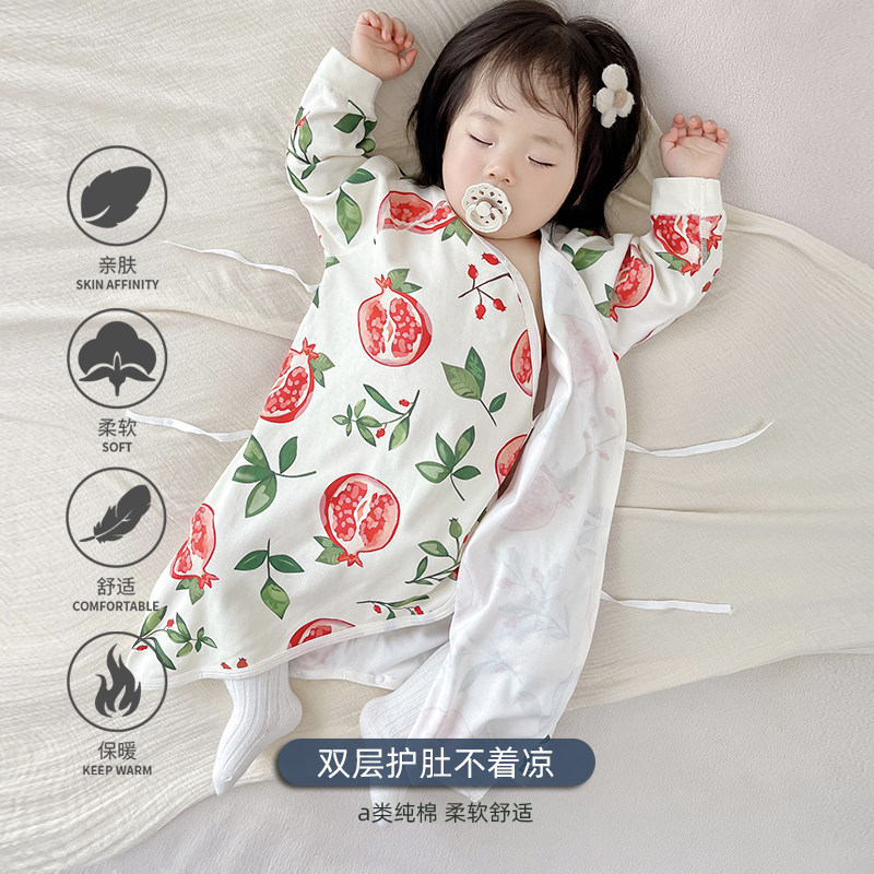 宝宝睡衣睡袍春秋冬婴儿防踢被纯棉儿童防着凉睡裙家居服加厚保暖,淘宝优惠券,粉丝福利购,淘宝优惠卷