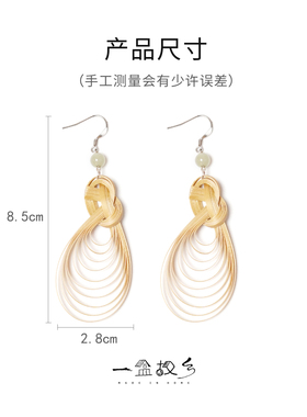 一盒故乡民族风几何耳环女简约百搭设计感耳坠气质