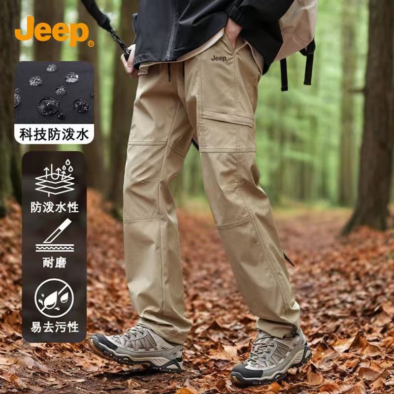 jeep吉普户外登山冲锋裤男防水软壳裤子防风裤2025新春季款休闲裤