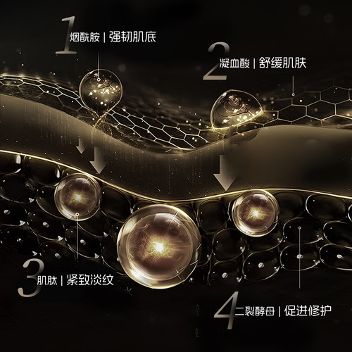 Annabella安娜贝拉黑金藻滋养面膜 补水保湿抗衰修护泰国10片1盒 - 图2