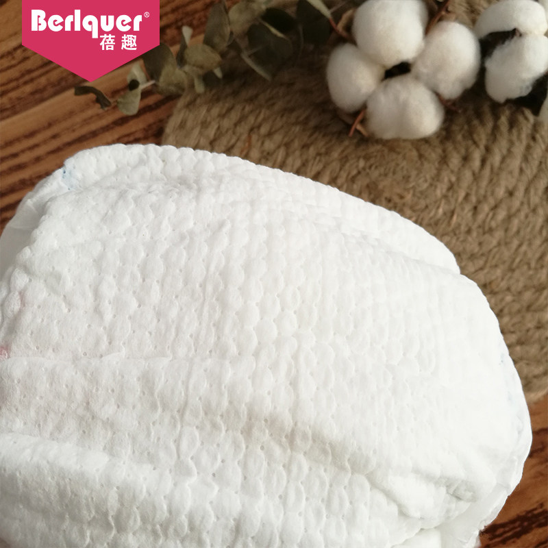 蓓趣医护级尿不湿倍趣纸尿裤拉拉裤新生婴儿夏季超薄透气童年贝趣,淘宝优惠券,粉丝福利购,淘宝优惠卷