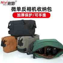 Mirage-resistant camera bag waterproof thickened micro-single anti-photography bag suitable for Sony A6000 A6400 A6400 ZV1 A7R3 A7R4 A7R4 Canon EOSM10 