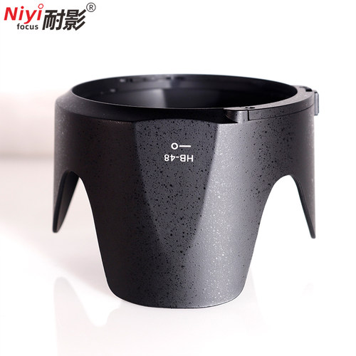 耐影遮光罩HB-48适用于尼康70-200mm F2.8G ED II代大竹炮77mm镜头 - 图1