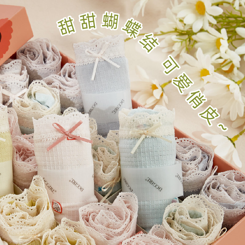 黛丝少女内裤女中腰银离子抗菌裆三角裤少女可爱甜美短裤头29658,淘宝优惠券,粉丝福利购,淘宝优惠卷