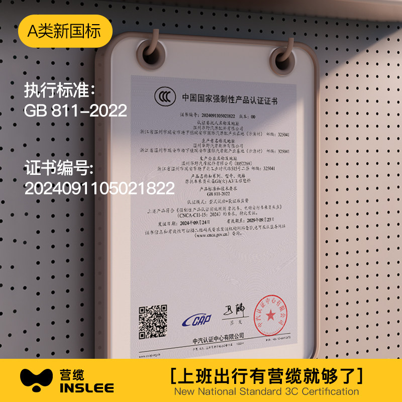 营缆头盔电动摩托车女士可爱四季通用3c认证冬季保暖电瓶车安全帽,淘宝优惠券,粉丝福利购,淘宝优惠卷