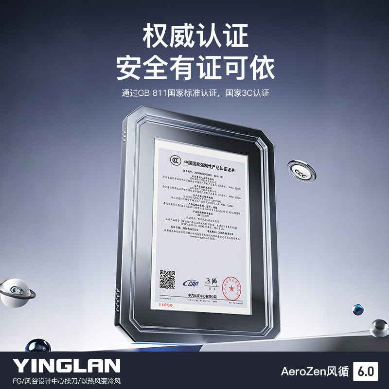 营缆电动摩托车头盔男女士3c认证双镜冬季保暖四季通用半盔安全帽,淘宝优惠券,粉丝福利购,淘宝优惠卷