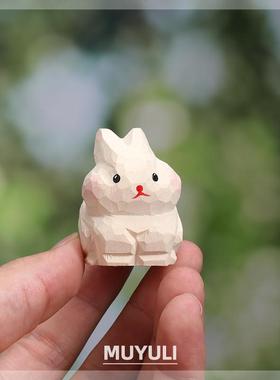 手工木雕丨实木木质生肖兔子桌面摆件车内装饰七夕教师节生日礼物