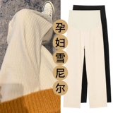 Осенние штаны для отдыха, утепленные леггинсы, пуховик, свободный крой, оверсайз