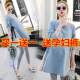 Maternity wear celebrity loose long-sleeved T-shirt for outer wear