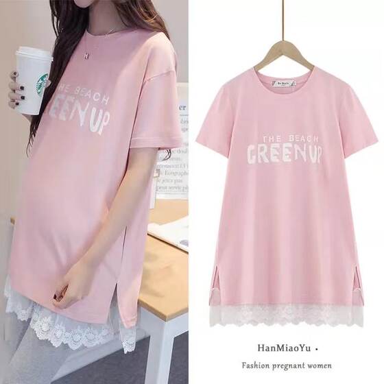 Maternity wear summer suit outer wear short-sleeved mid-length top