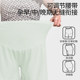 Maternity shorts, summer thin ice silk safety pants for outer wear