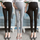 Loose large size warm and belly-supporting maternity leggings for outer wear