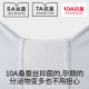 10A Antibacterial Maternity Safety Pants 2-in-1 No Underwear