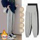 Maternity pants, spring, autumn and winter outerwear sweatpants