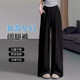 Maternity wide leg pants summer thin outer wear Yamamoto pants