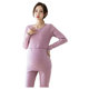 Pregnant women's pajamas, autumn clothes, long johns suits, breastfeeding and confinement clothes