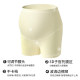 Maternity leggings summer thin outer wear ice silk casual