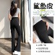 Pregnant women's shark pants with slightly raised outer leggings